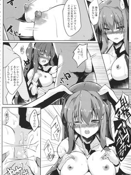 (例大祭11) [662KB (拾次)] 兎 (東方Project)_07