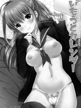 [脸肿汉化组](C83)[abgrund ( さいかわゆさ )] いもうとカレンダー(オリジナル)_ImoutoCalendar005