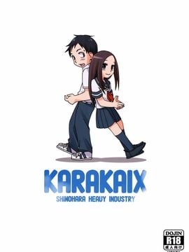 [篠原重工営業部 (榛名まお、うきょちゅう)] からかいっくす (からかい上手の高木さん) [星砂漢化]_034