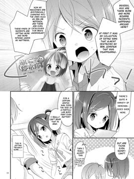 Wareware wa Tadashii Kyonyuu yori mo, Aji no Aru Hinnyuu ga Suki nanoda. Sekai no Naniyori Hikaeme n_03