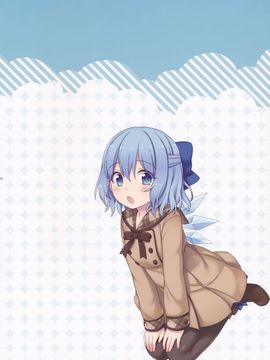 (C89) [Caramel Macchiato (まき)] チルノちゃんにいいねいいね (東方Project)_02