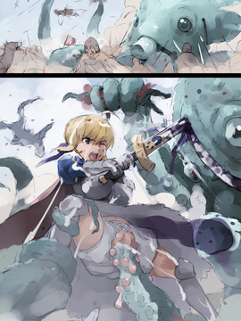 [コボシノニワ] 集団孕まし 幽閉出産 爆乳F○teセ○バー(アーサー王) (Fate／Stay Night) [哈尼喵漢化組]_016