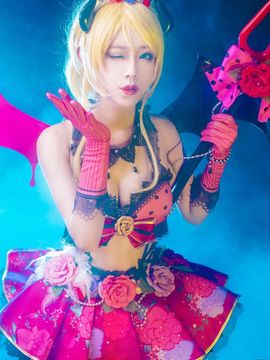 绚濑绘里专属小恶魔 C O S_绚濑绘里专属小恶魔 C O S (5)
