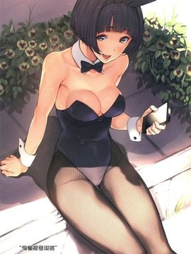 [蔵鴨 (月ノ輪ガモ)] BUNNY IROIRO [性趣之門X無毒漢化組]_009