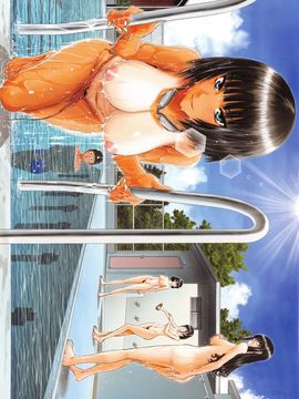 [いのまる] 僕らのセックス_004