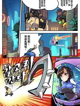 [HM] Viva la D.Va (Overwatch) [無修正] [沒有漢化]_004