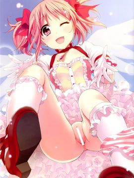 (C81)[おたべ★ダイナマイツ (おたべさくら)] 魔法風俗デリヘル★マギカ 4 (魔法少女まどか☆マギカ)[final個人漢化] [DL版]_0002f