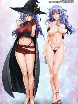 [偽MIDI泥の會 (石恵)] 2009年夏から2012年夏までまとめましたのおまけ (よろず) [無修正] [final個人漢化]_006