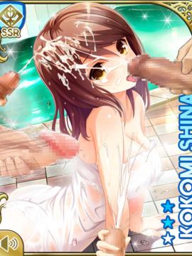 エロコラ画像集#1_10