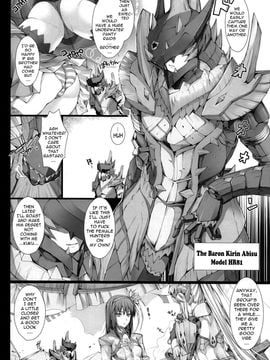 (C82) [UDON-YA (Kizuki Aruchu, ZAN)] Monhan no Erohon 13 (Monster Hunter) [English] [Decensored]_12