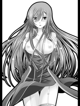 [valssu (茶琉)] メロンが超振動! R (テイルズ オブ ジ アビス)_002