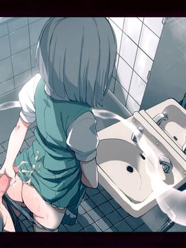 (C86) [壁の彩度 (saitom)] 幻想郷淫行記録集 (東方Project) [無修正]_010