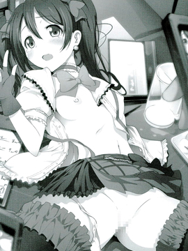 (C89) [木星在住 (木星在住)] スクールアイドル引退して、オタサーの姫始めました (ラブライブ!)_0002