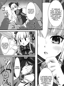 (CSP4) [KURUBUSI-KAI (Dowarukofu, Shinshin)] Royal Milk Doll (Rozen Maiden) [English] [Decensored] {Lust no Fansub}_05