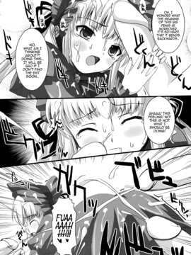 (CSP4) [KURUBUSI-KAI (Dowarukofu, Shinshin)] Royal Milk Doll (Rozen Maiden) [English] [Decensored] {Lust no Fansub}_08