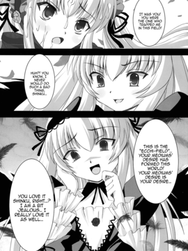 (CSP4) [KURUBUSI-KAI (Dowarukofu, Shinshin)] Royal Milk Doll (Rozen Maiden) [English] [Decensored] {Lust no Fansub}_11