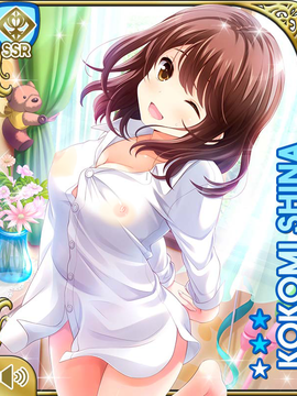 エロコラ画像集#2_05