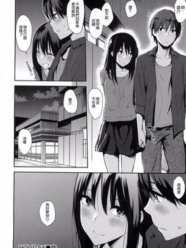 [なぱた] ぱんでもにうむ_229