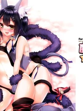 (C89) [hlz (Sanom)] Mahou Shoujo no Nichijou 2wei! (Fate kaleid liner Prisma Illya) [English] [B E C Scans]_02