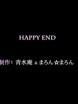 [まろん☆まろん]ヤれる子！電車エッチ_948