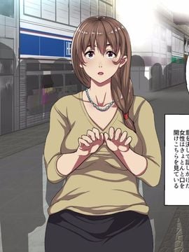 [ジョールボイント] 金さえ出せば誰とでもやれる街_006