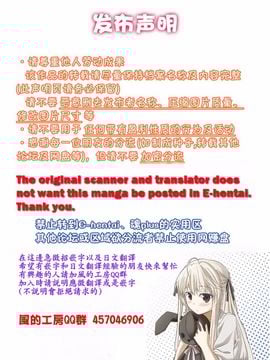 [もじゃりん] だらしなオッパイとあそぼー_002