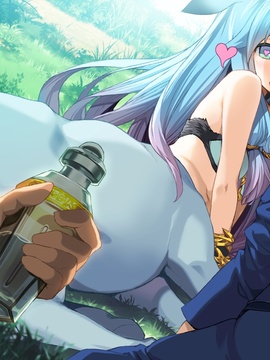 03_AS_Rance vol-03_140