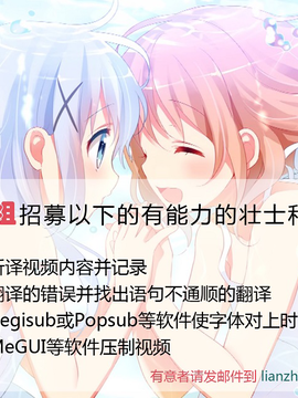 [臉腫漢化組] (C90) [ジョウ・レン騎士団 (kiasa)] 青子BLUE IF (魔法使いの夜)_048