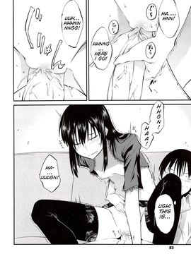 [Shimimaru] Junk Land (Complete) [English][Decensored]_085