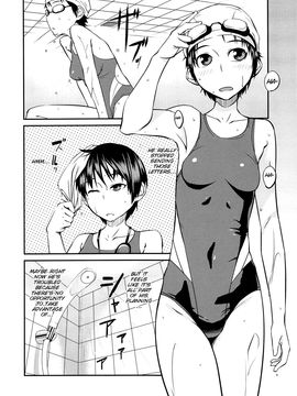 [Shimimaru] Junk Land (Complete) [English][Decensored]_137