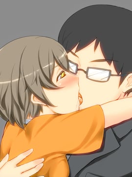 [しあし屋] アイツの情事-担任のチ○ポ奴隷になった俺の親友-_006