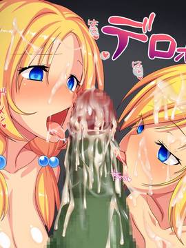 [ボブスマン (いっけい)] エルフの乙女アセリア～異種族肉便器の運命～_236