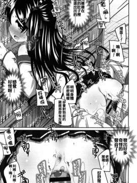 [小路あゆむ] ちいさいこいいよね…_172