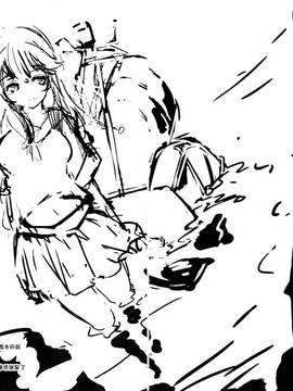 [朔夜汉化] (C86) [Cherish (西村にけ)] 提督の筆休み (艦隊これくしょん -艦これ-)_30
