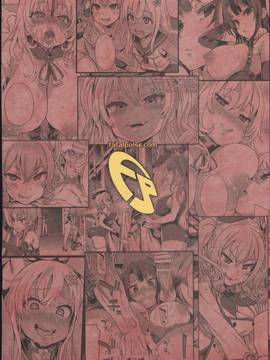 (C91) [Fatalpulse (朝凪)] VictimGirls22 女王鹿島の調教日誌 + 画礫24 (艦隊これくしょん -艦これ-) [中国翻訳]_034