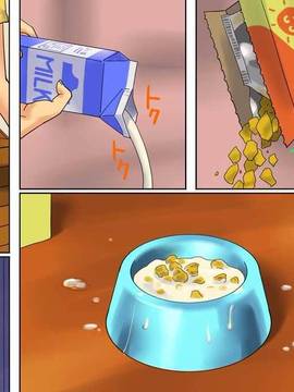 [有条色狼汉化][納屋] 優也くんとママ_002