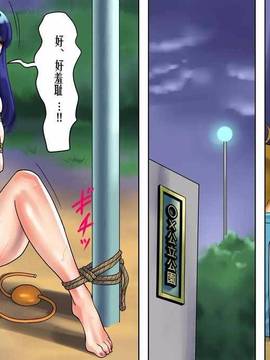 [有条色狼汉化][納屋] 優也くんとママ_011