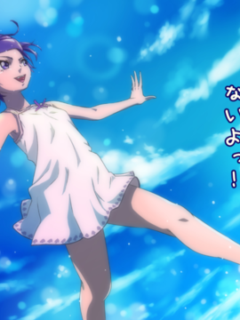 [SMS (Strawberry Milk Studio)] もう一つのステージ～ま◯ぴー配信中～ (ドキドキ!プリキュア)_005_intro_0002