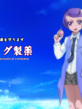 [SMS (Strawberry Milk Studio)] もう一つのステージ～ま◯ぴー配信中～ (ドキドキ!プリキュア)_008_intro_0005