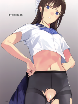 [无毒汉化组] (C91) [Lily Lily Rose (みぶなつき)] 小犬丸さんは結局断れない_008