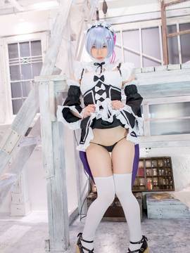 Reゼロから始めるうしじまのコスプレ生活 レム うしじまいい肉_005
