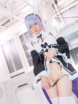 Reゼロから始めるうしじまのコスプレ生活 レム うしじまいい肉_010