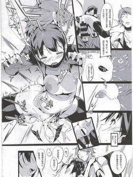 (C86) [ぽてとさらだ (くりす)] ポプ二系女子パニック! [中国翻訳]_028