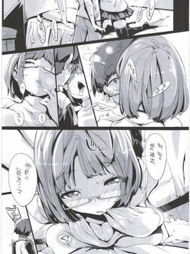 (C89) [ぽてとさらだ (くりす)] ポプ二系女子パニック！2.5_011
