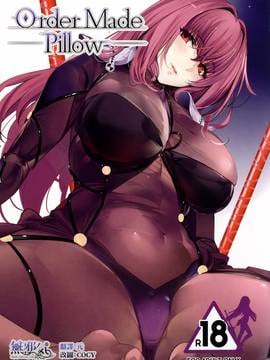 (COMIC1☆11) [関西漁業共同組合 (丸新)] Order Made Pillow (FateGrand Order) [無邪気漢化組][MJK-17-T497]