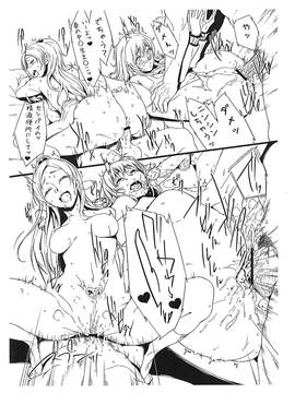(C81) [zero戦] ぜったいに！ヤギなんていない (スイートプリキュア♪、ジュエルペットサンシャイン)_yagi_09
