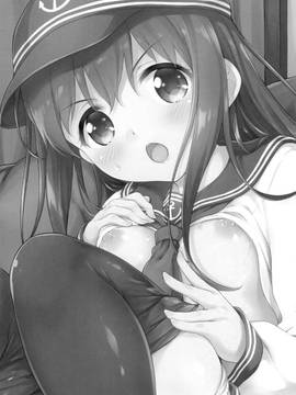 [CE家族社] (C90) [たこ焼き畑 (たこ焼き)] あかつきとオトナの時間 (艦隊これくしょん -艦これ-)_003