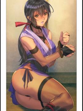 [FOOL´s ART GALLERY (Homare)]  Inma Ninpouchou[FOOL's ART GALLERY (誉)] [誉堂 (誉)]淫魔忍法帖_004