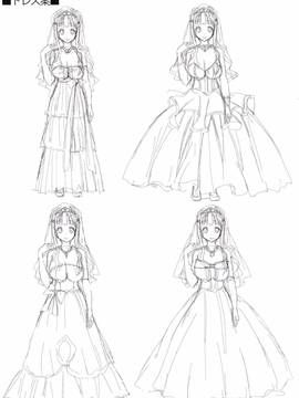 [風與VIRTUOSO製作][おたべさくら] 愛蜜遊戯_212