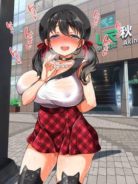 (同人CG集) [青水庵、まろん☆まろん] ラッキードスケベ！ 後編_0270